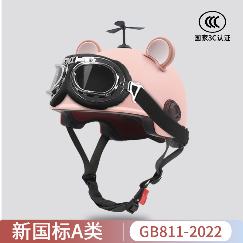 Summer Helmet for Men's Electric Vehicle 3C Certified Female Cute Sun Protection Half Helmet Battery Motorcycle Lightweight Breathable Safety Helmet