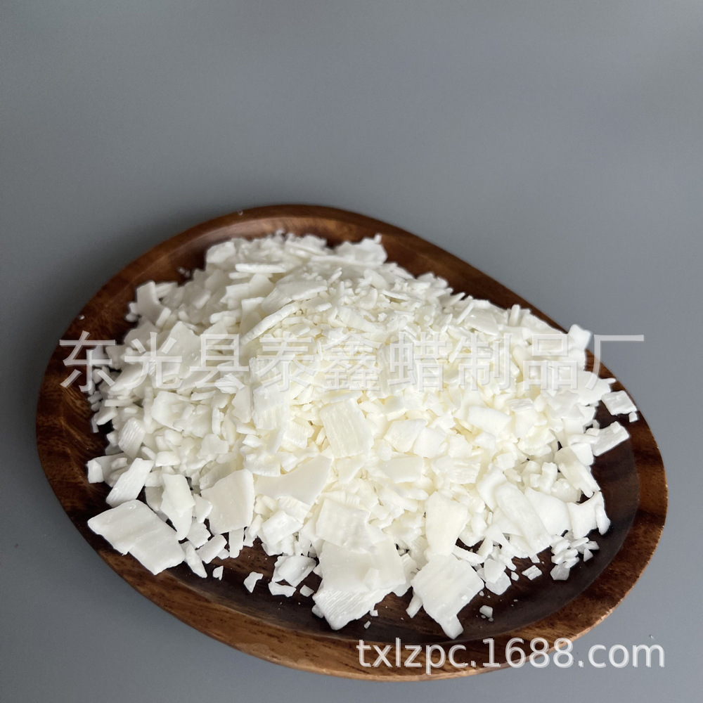 Factory wholesale flake soybean wax plant wax 50-52 degree aromatherapy candle DIY wax brand raw materials