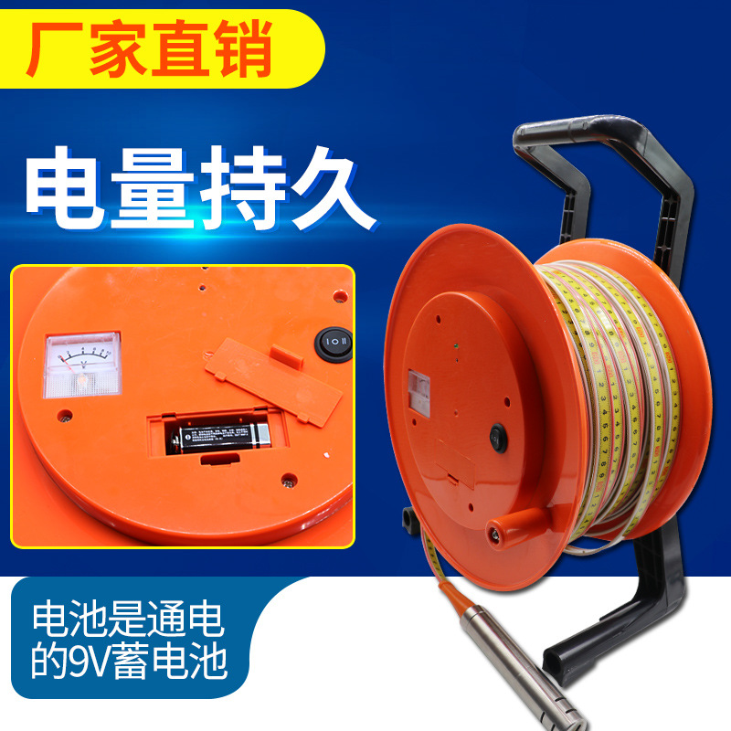 Steel Ruler Water Level Gauge Water Level Measuring Instrument 30.5m 100.15m 200.3m Factory Direct Sale Free Shipping