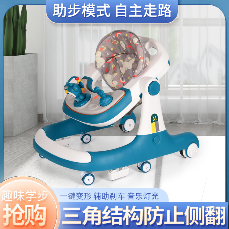New Kidsren's Walker 1-2-3 Years Old Male and Female Baby Starting Balance Car Three-In-One Infant Walker