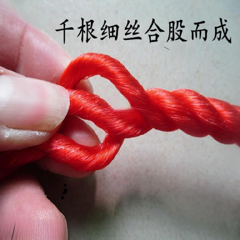 Nylon Rope, White Rope, Three-Strand Packing Strap, Packaging Rope, Red Rope, Rope for Hanging Lanterns, Hand-Woven Thin