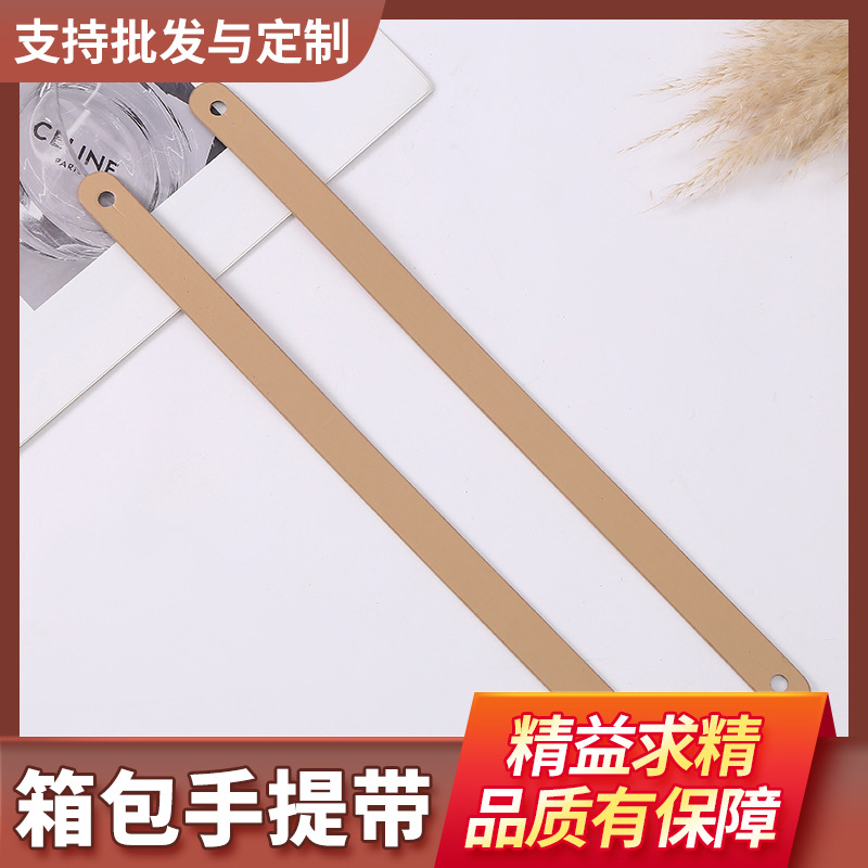 Кожаная ручка для портативной колонки, упаковка