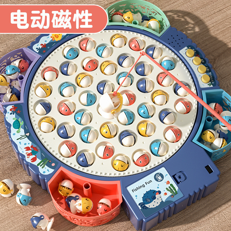 儿童电动钓鱼玩具套装磁性小孩宝宝小猫钓鱼玩具智力女孩男孩