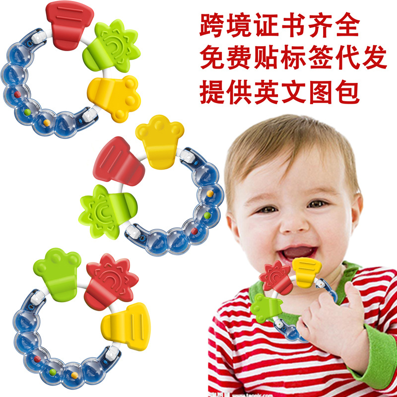Погремушка для зубов, игрушка для младенцев, фиксатор для моляров