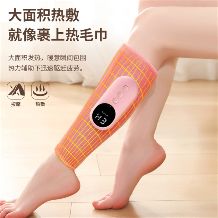 Leg Massager Multifunctional Constant Temperature Hot Compress Leg Slimming Instrument Air Wave Electric Air Pressure Dredging Instrument Calf Massager