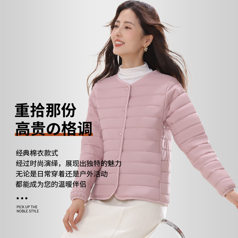 Women's New Autumn and Winter Collarless Intimates with Cashmere Coat, Light down Cotton Coat, Women's Short Style 62116