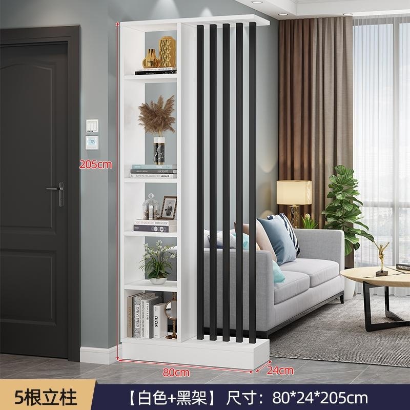 Small Apartment Floor-Standing Screen Partition Living Room Entrance Cabinet Home Light Luxury Blocking Creative Partition Decorative Screen Cabinet