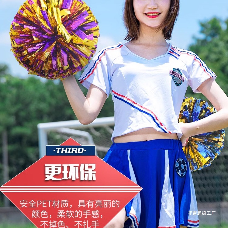 Cheerleading Pom-Poms Hand-Held Flowers Cheerleading Hand Flowers Dance Cheerleading Pom-Poms Dance Props Performance
