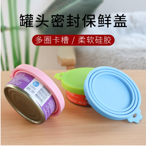 in stock Pet Canned Cover Three-in-One Food Sealed Cover Fresh Keeping Dust Cover Pet Cat Dog Food Silicone Canned Cover