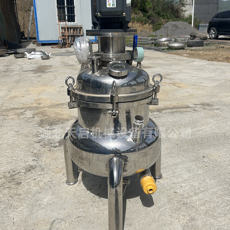 Stainless Steel Reactor Small Multifunctional Experimental Steam Electric Heating Liquid Sealed Emulsification Tank Manufacturer High Pressure