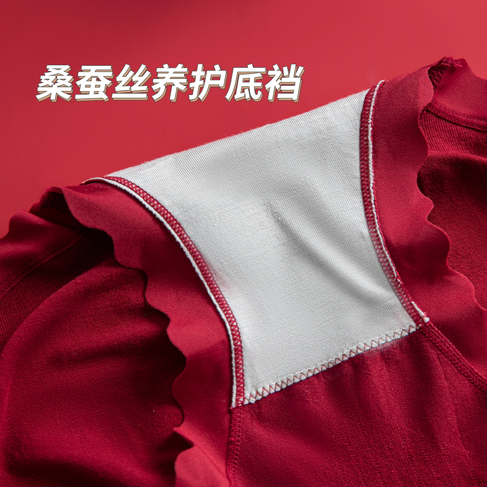 Plus-Size High-Waisted Tummy Control Autumn Shaping Mulberry Silk Care Crotch 3D Lift Hip Briefs for the Year of Birth