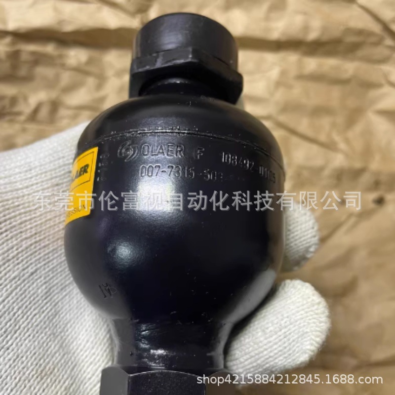 Accumulator 0.0750.751.42.02.8 Brand New Original Genuine, Spot Discount Price, Sf Express Package