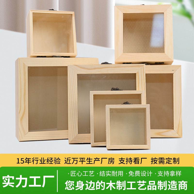 Flip-Top Wooden Storage Box, Wooden Wedding Ins-Style Candy Box, Pull-Out Square Solid Wood Gift Box