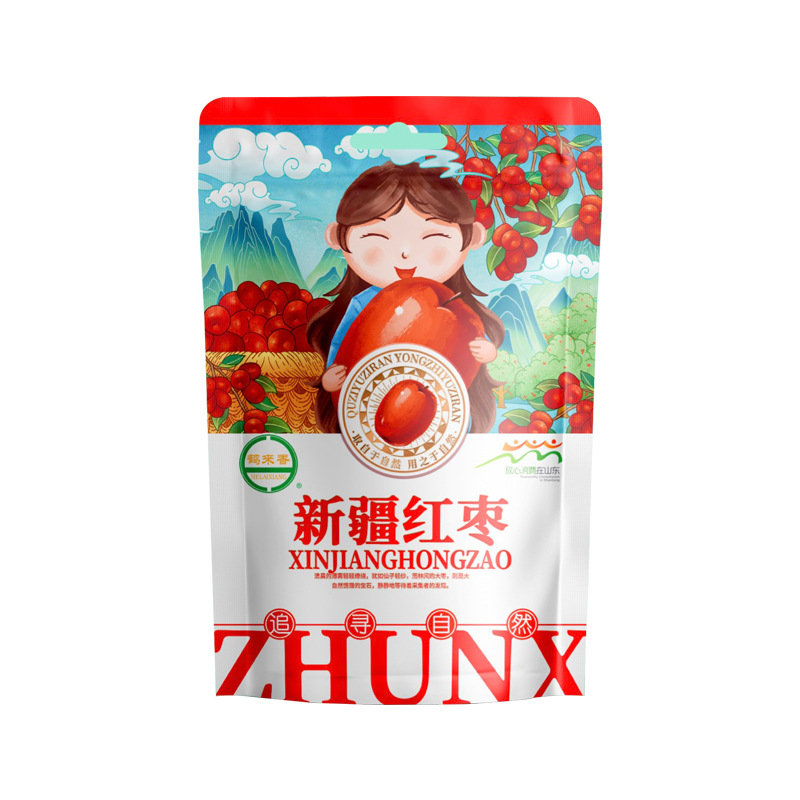 [Factory] Jujube and Red Dates Xinjiang Hotan Wholesale New Goods 500g Dry Goods Whole Box 0.5kg Generation