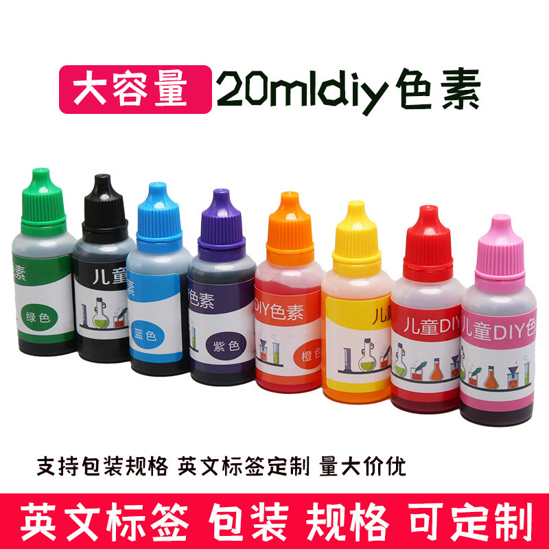 20мл детский DIY научный эксперимент пигмент вода и масло пластилин слайм кристальная грязь цвет ручной пигмент