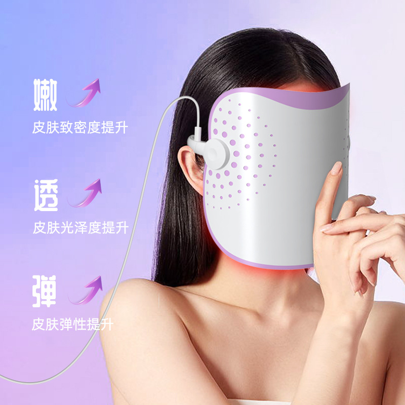 Foreign Trade New Product Beauty Mask Photon Rejuvenation Instrument Spectrometer 756 Beam 7-Color Plug-In Beauty Instrument