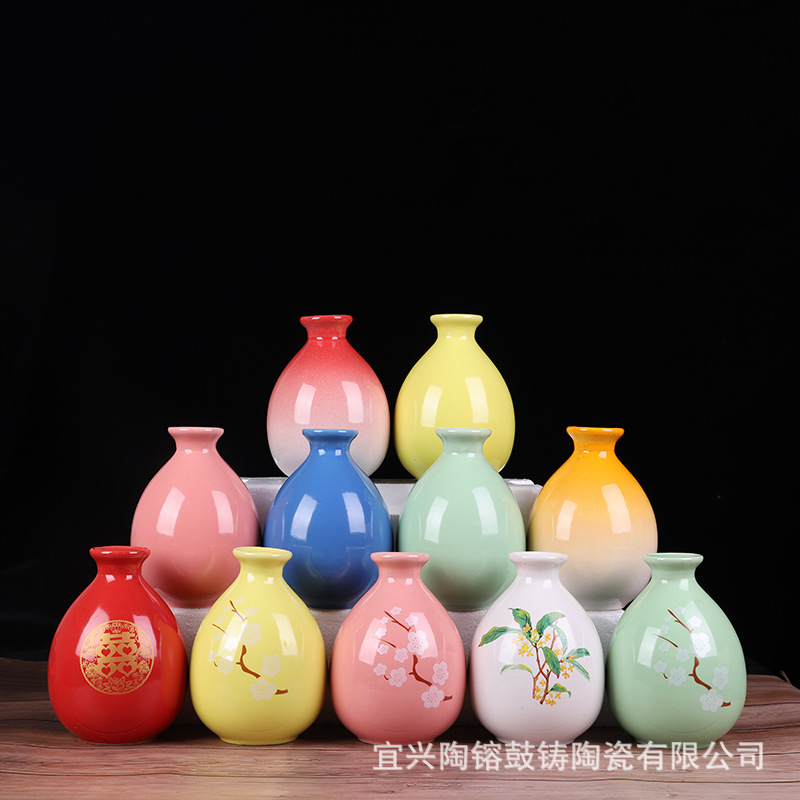 2019 in stock Yixing ceramic wine bottle household vintage fruit wine bottle Creative Chinese Style one Jin ceramic wine bottle