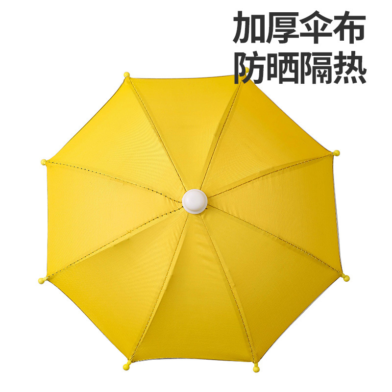 Mini umbrella cycling mobile phone umbrella cute toy umbrella comes with clip manufacturers in stock small umbrella decorative umbrella