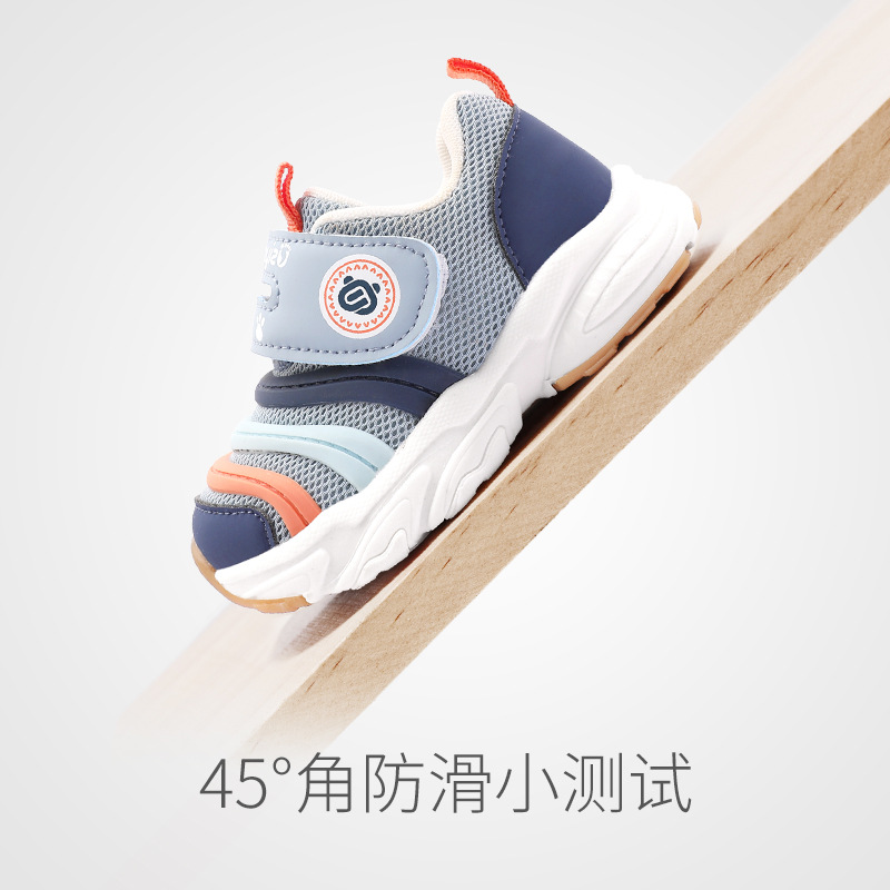 2025 New Toddler Shoes Spring and Autumn Baby Soft Sole Non-slip Baby Shoes 0-1-2 Years Old Boys' Breathable Shoes