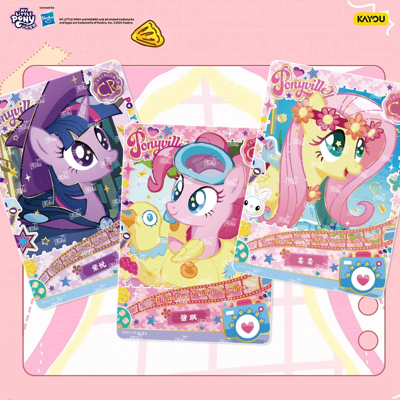 Authentic Card Game Pony Card Baoli Fun Shadow Pack 12345 Cr Black Back Card Collection Card 2 Yuan Pack Full Box