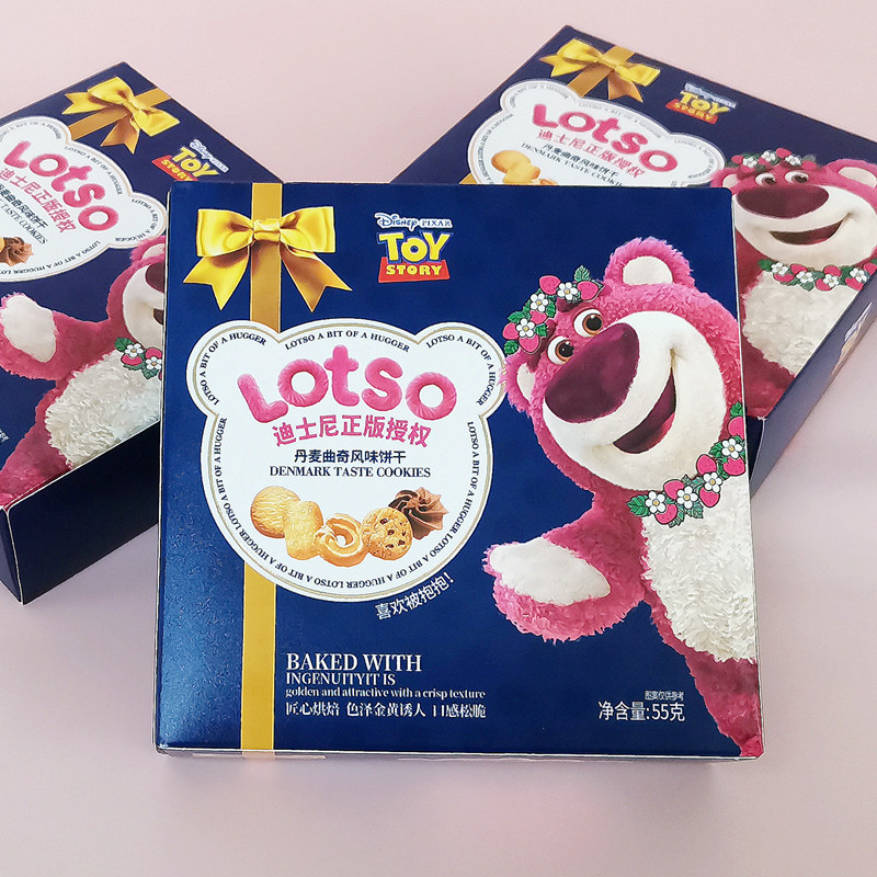 Dishi ni strawberry bear Danish cookie flavor biscuit box 55g milk flavor crispy cake children's snack wedding gift