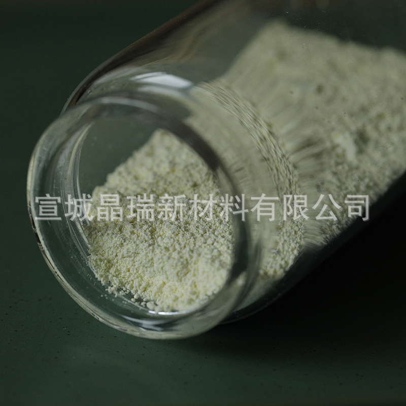 Nano Cerium Oxide 30Nm Dioxide Cerium Xuancheng Jingrui Supply Rubber Heat Resistance Agent