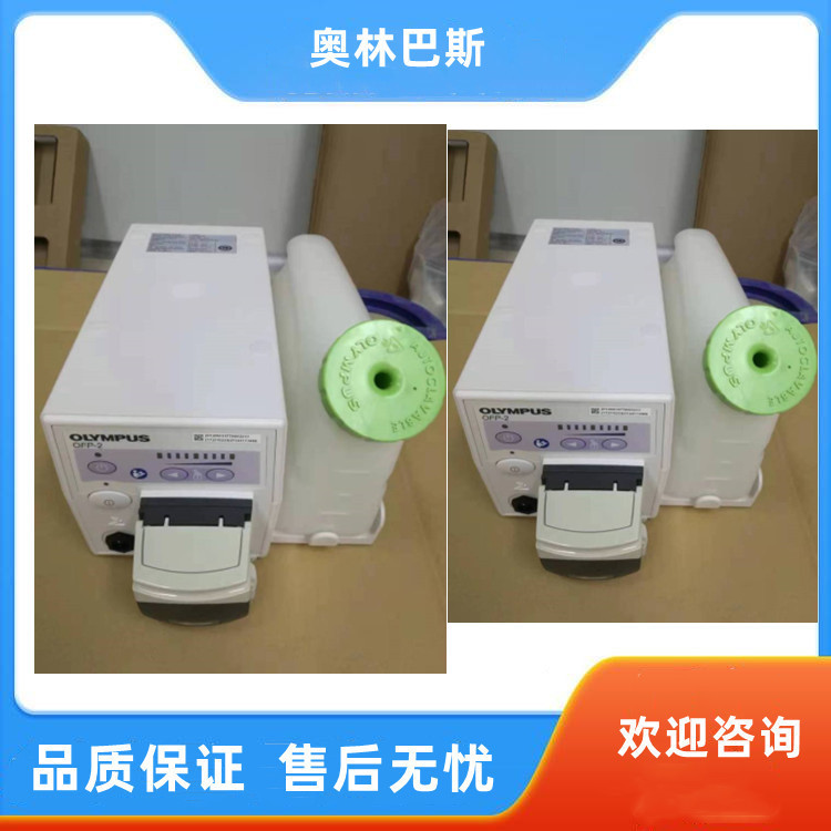 Устройство для подачи воздуха Olympus Ucr, устройство для водоснабжения Ofp-2, устройство для обслуживания Mu-1 Mb-155