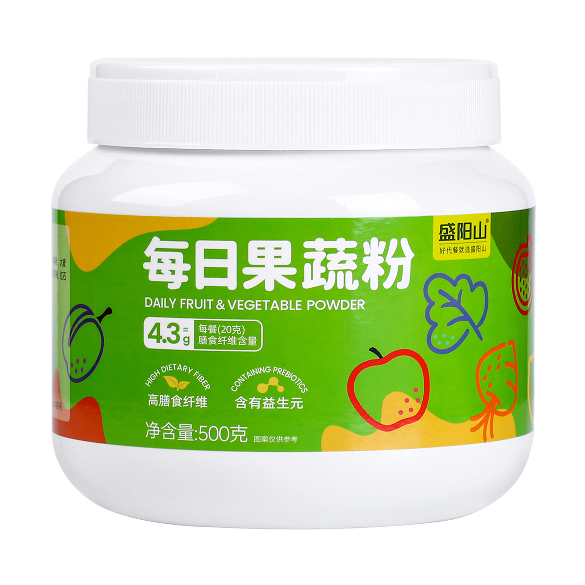 Prebiotic Daily Fruit and Vegetable Powder 500g High Dietary Fiber Meal Replacement Powder Vitamin Kale Prune Green Juice Vegetable Powder