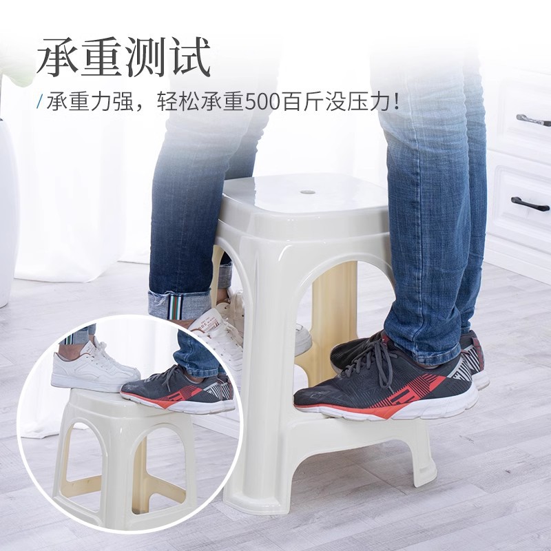 Plastic Stool Household Thickened Simple High Stool Dining Table Bench Square Stool Commercial Stool Strong Extra Thick Cooked Glue Chair