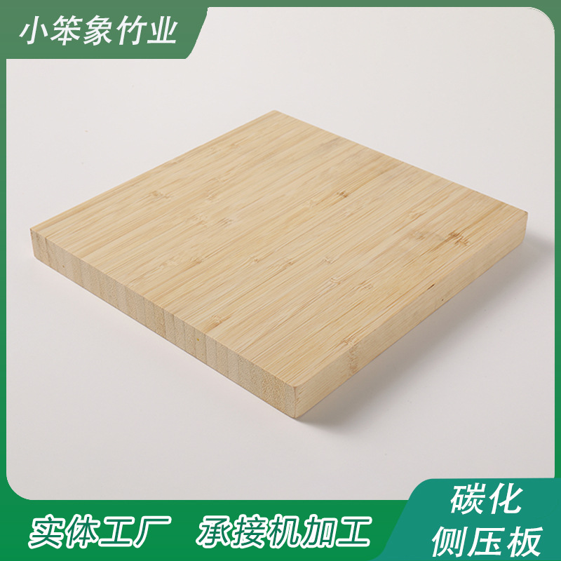 Карбонизированные бамбуковые панели, многослойная бамбуковая фанера, бамбуковые коробки, материалы для рукоделия
