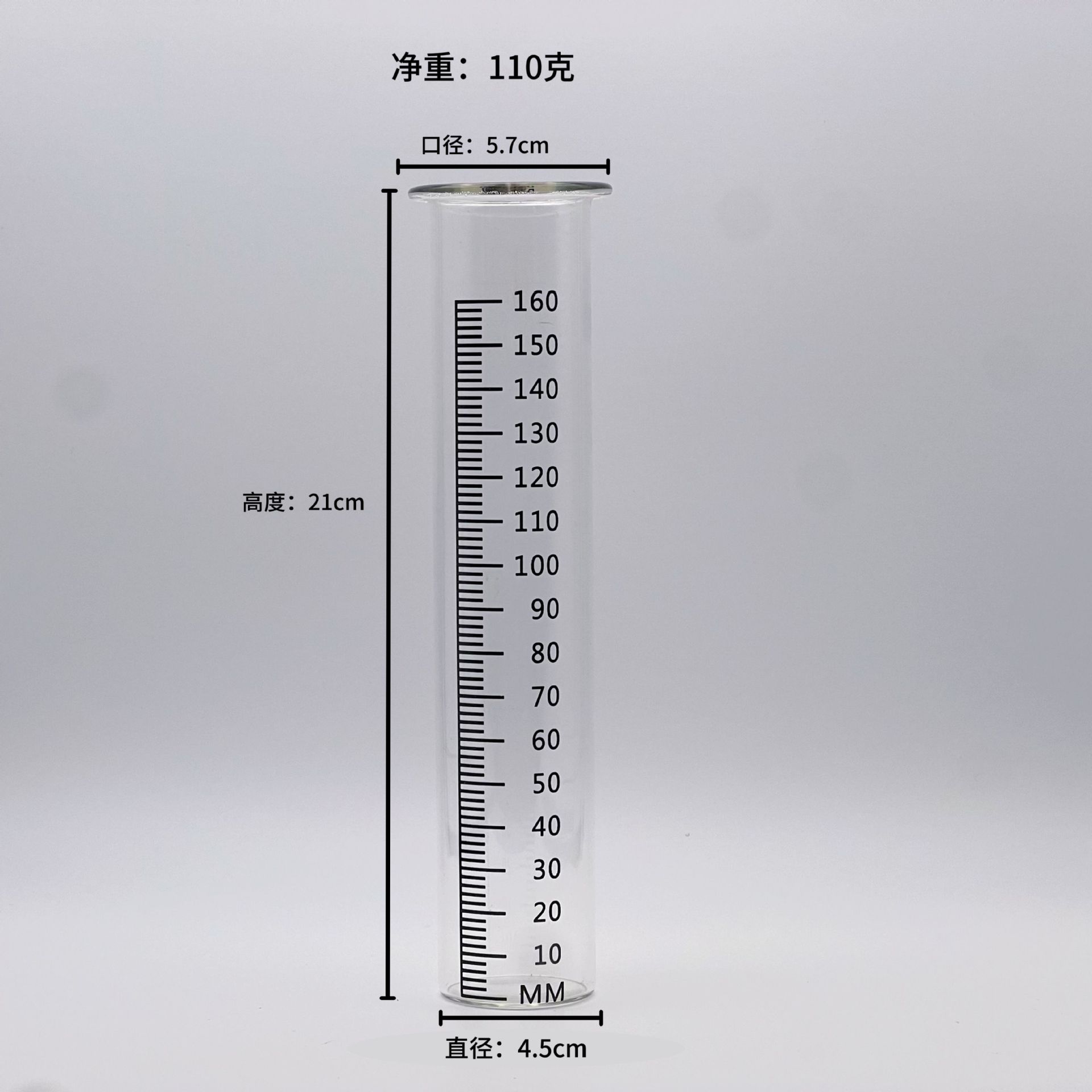 Cross-border environmental protection new flashlight high borosilicate glass rain gauge test tube glass scratch-resistant wear-resistant measuring cup scale