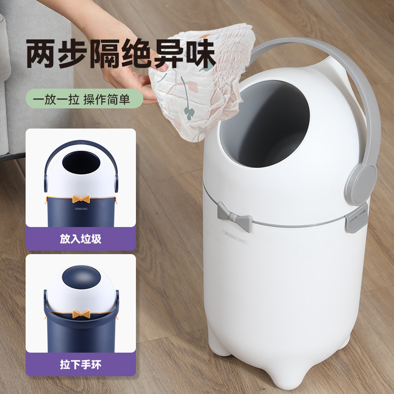 Household Diaper Trash Bin Large Capacity Round Bucket Silent Opening and Cclosing Toilet Artificial Mechanics Handle Trash Bucket