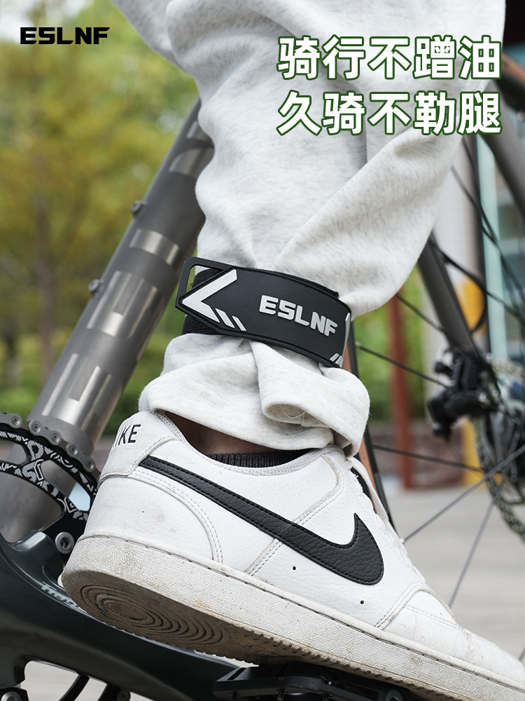 ESLNF Bicycle Riding Belt Highway Mountain Bike Leggings Belt Tie Pants Legs with Riding Equipment