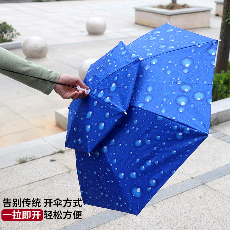 95cm 80% off Double-Layer Umbrella Hat Outdoor Sun Protection Uv Fishing Umbrella Parasol Hat Tea Picking Advertising Umbrella