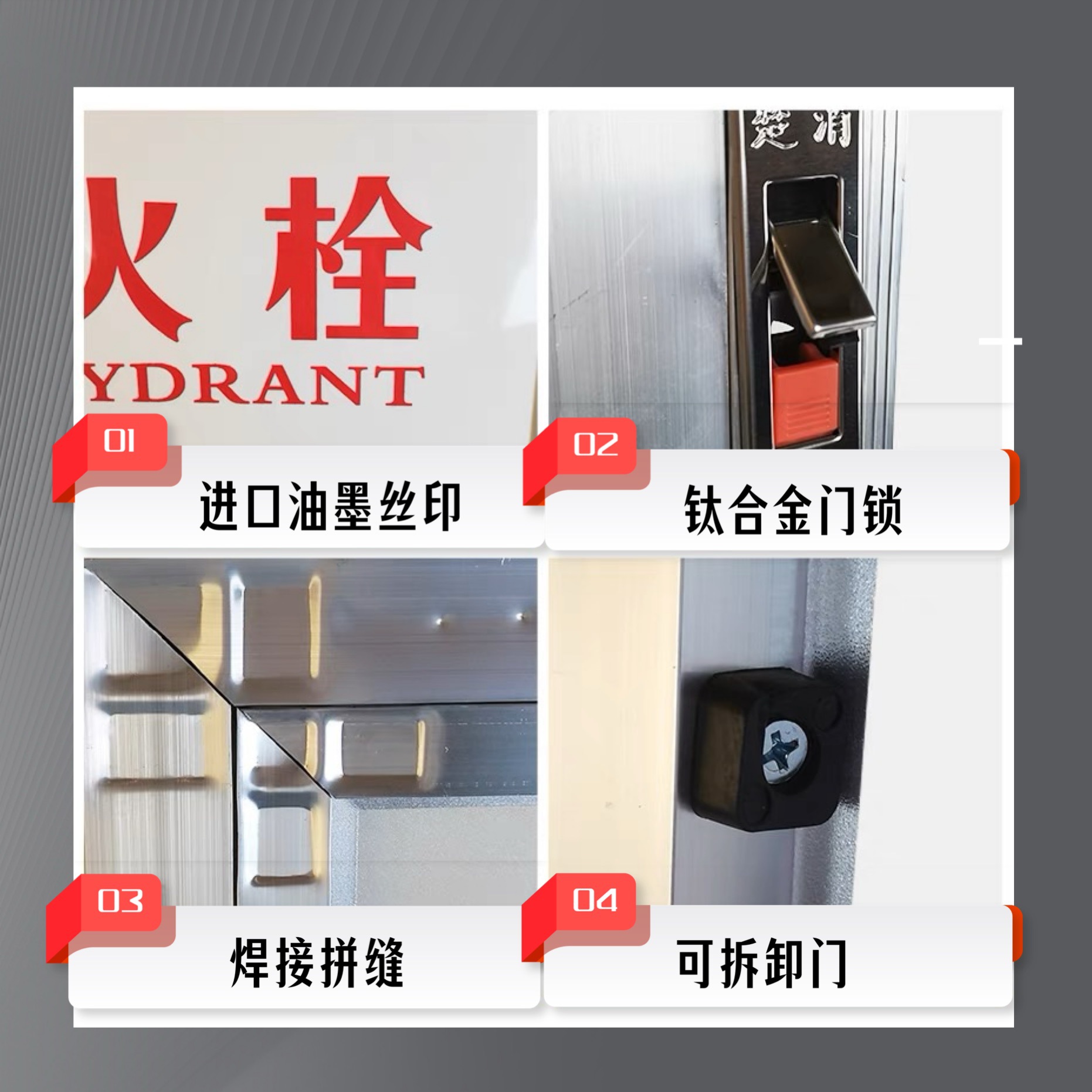 Fire box door frame fire hydrant box door frame aluminum alloy door acrylic panel full set fire hydrant box door