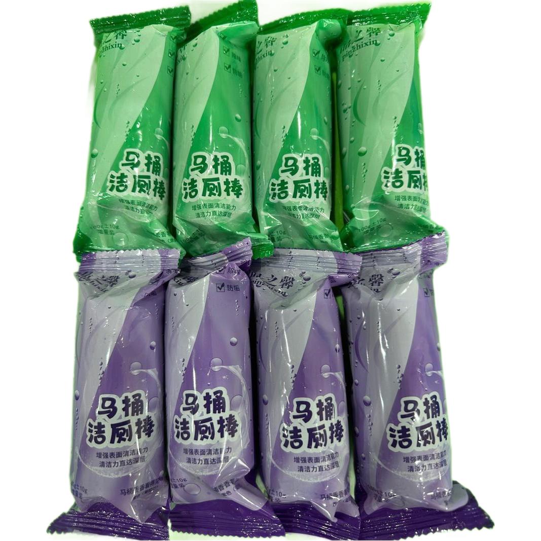 Pin Xin Upgraded Concentrated Toilet Cleaner Spirit Fragrant Toilet Cleaner Po Toilet Cleaner Stick Blue Bubble Toilet Cleaner