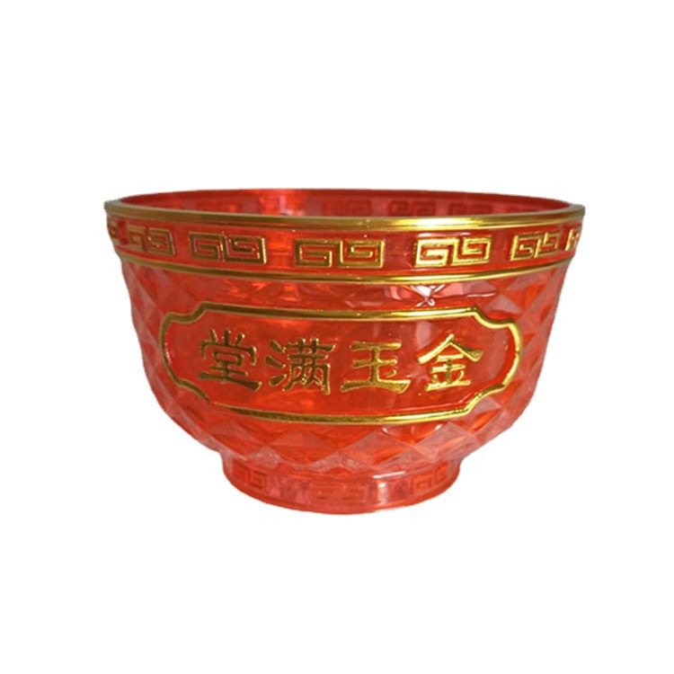 Factory wholesale plastic crystal bowl worship Chaoshan worship supplies crystal small Bowl worship Buddha tribute bowl wedding supplies
