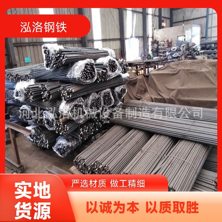 Шахтный левосторонний анкерный стержень Φ22, эквивалентная прочность, резьбовая сталь, поддержка угольной шахты, производитель Hongluo