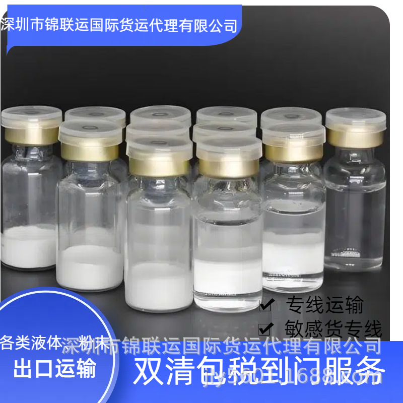 Electronic Vaporizers Can Be Transported from China to Australia Via International Air Express Line with Double Clearance and Tax Included Door-To-Door