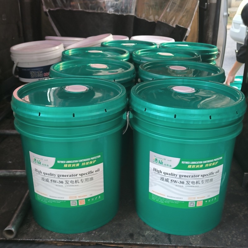 Diesel engine oil 5W-30 generator special oil -35°C engine oil start quick carbon removal turbine wholesale