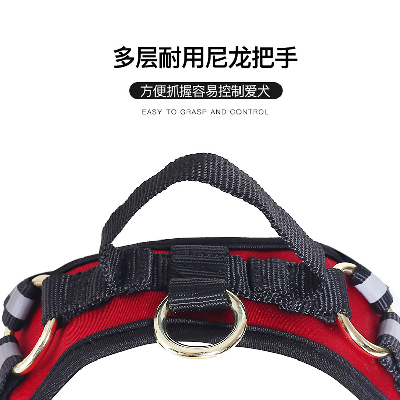 Pet Chest Strap Dog Small and Medium Dog Leash Pet Chest Strap Breathable Comfortable Pet Supplies Dog