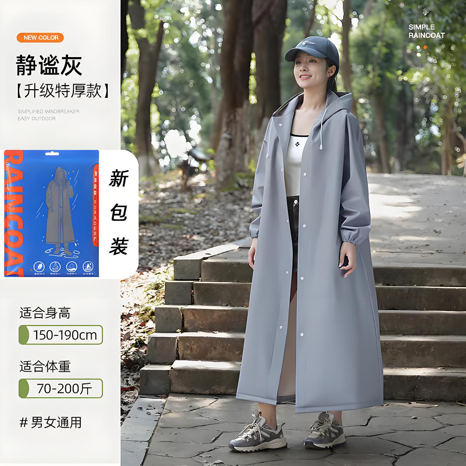 Thickened Disposable Raincoat Adult Long One-Piece Frosted Full-Body Rainproof Portable Poncho for Scenic Area Tourism