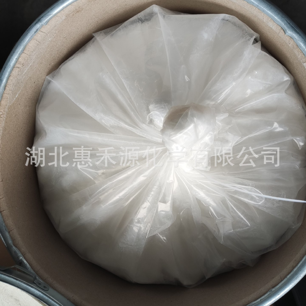 Дифеноконазол 97% оригинальный порошок Cas: 117428-22-5 системный фунгицид широкого спектра поддержка образца