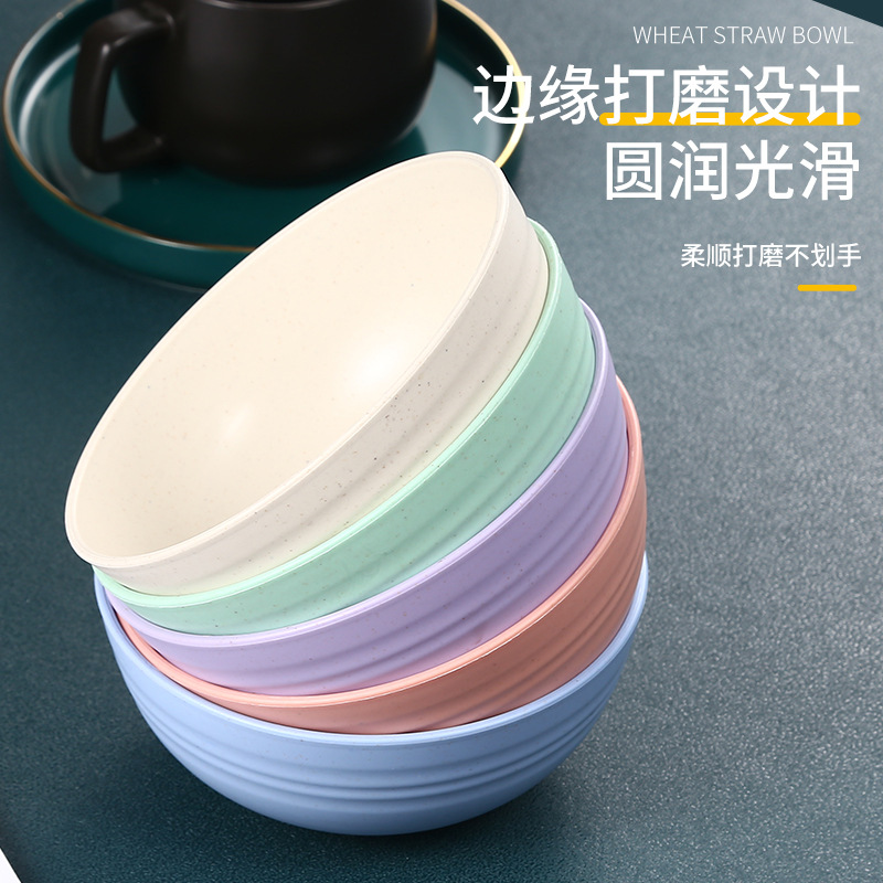 Детская японская чаша из пшеничной соломы, простая, нордическая, пластиковая, однотонная