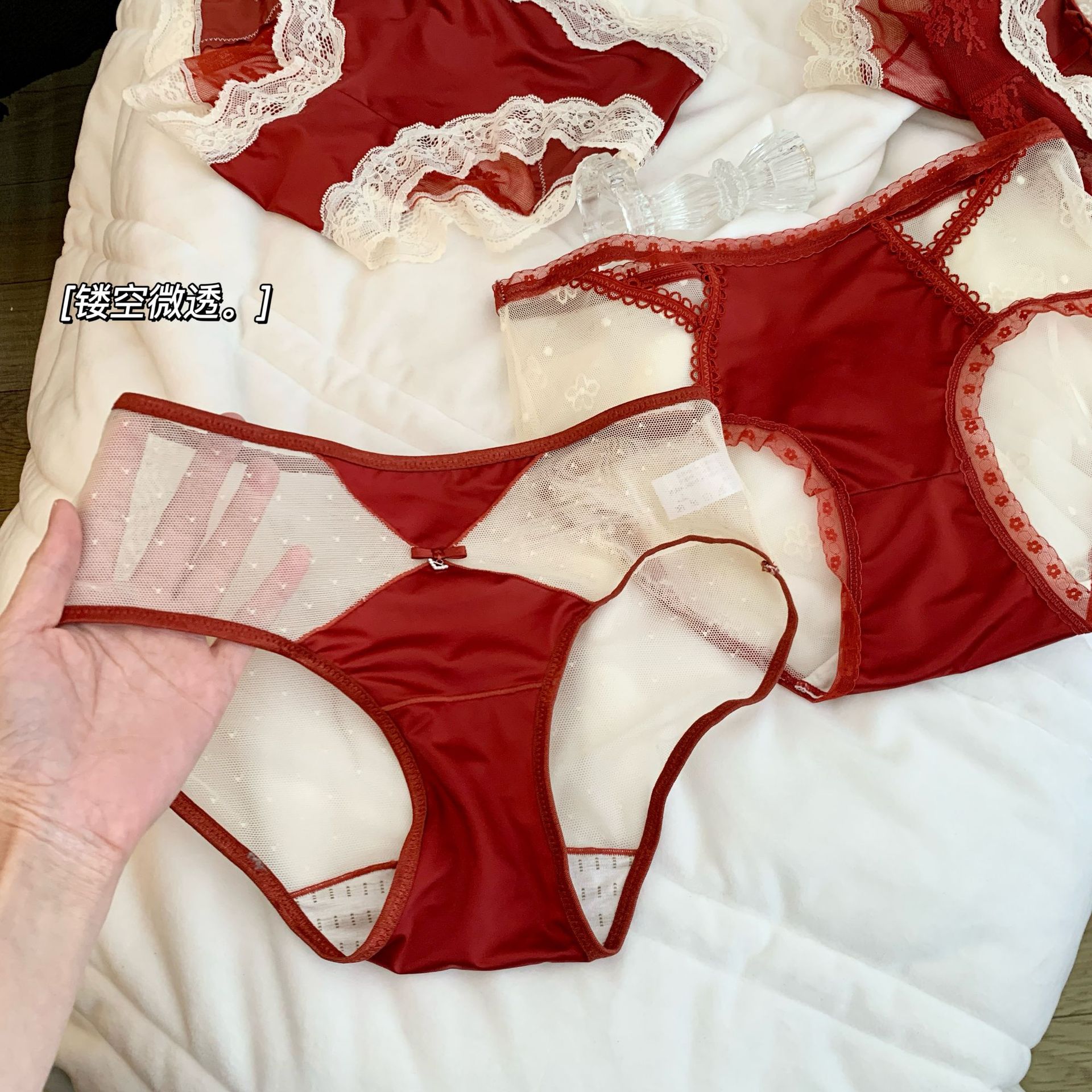 Ancora red underwear women's wedding year satin sexy lace beautiful hip girl briefs 2024 new