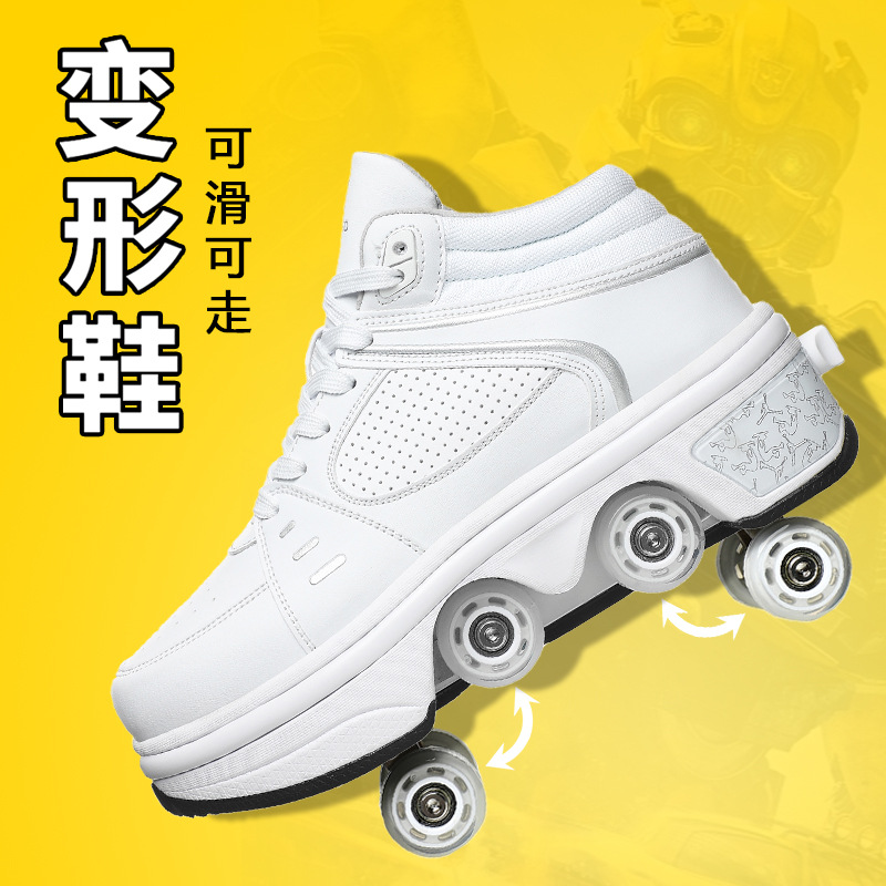 Кросс-бордерные обуви heloon, четырехколесные роликовые коньки для детей, производители двойных деформируемых роликов