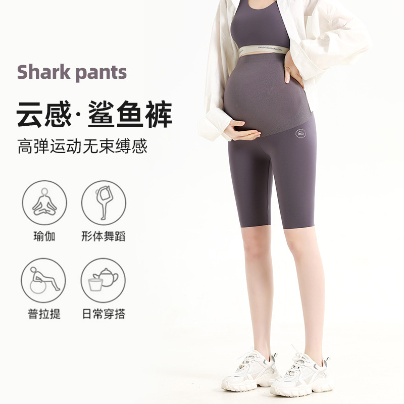 Maternity Pants Five Points Summer Wholesale Cloud Sense Amino Acid Sharkskin Pregnant Women's Abdominal Pants Barbie Pants Pregnant Women's Leggings