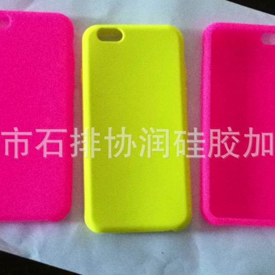 Suitable for Apple 5S Mobile Phone Case, Silicone Material Supports Custom-Made Multiple Mobile Phone Cases