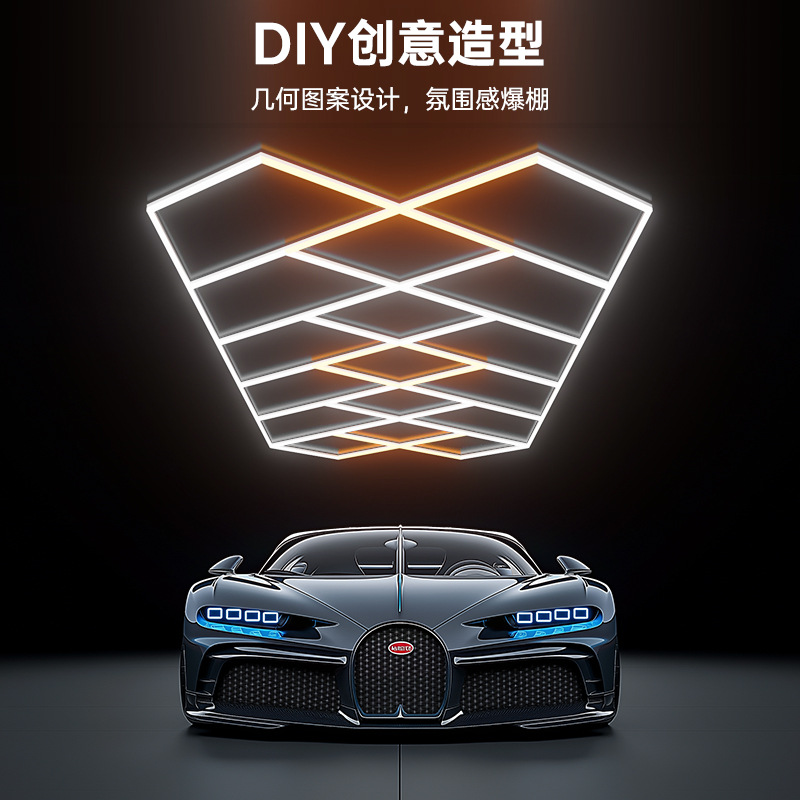 High-energy 2025 cross-border new diamond aurora garage light car wash shop honeycomb light car beauty led station light