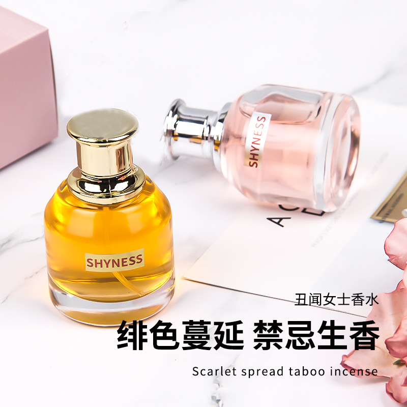 Scandal Ladies Perfume 30ml Lies Lasting Light Fragrance Devil's Eye Factory Supply Foreign Trade Cross-border Special Supply